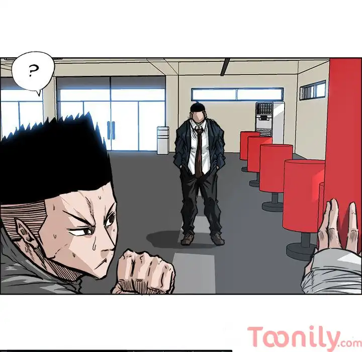 Boss in School Chapter 70 56